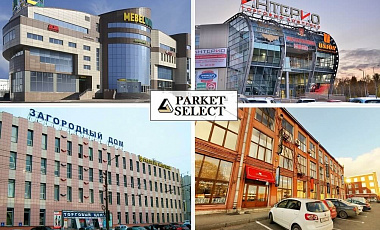Выставочные залы Parket-Select